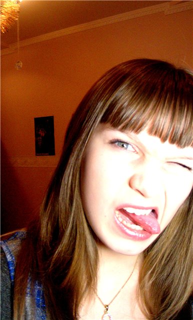 НаРуТоЧкА Мисс HAPYTO