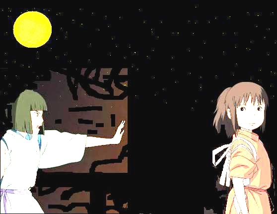 Унесённые призраками