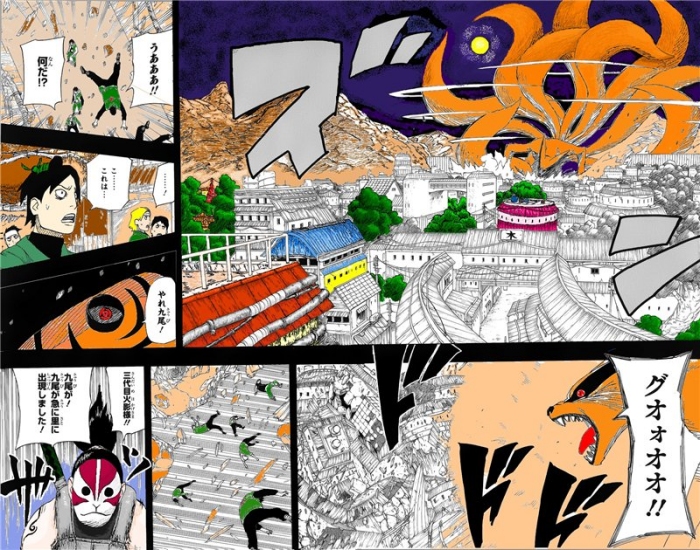 Цветная манга Наруто