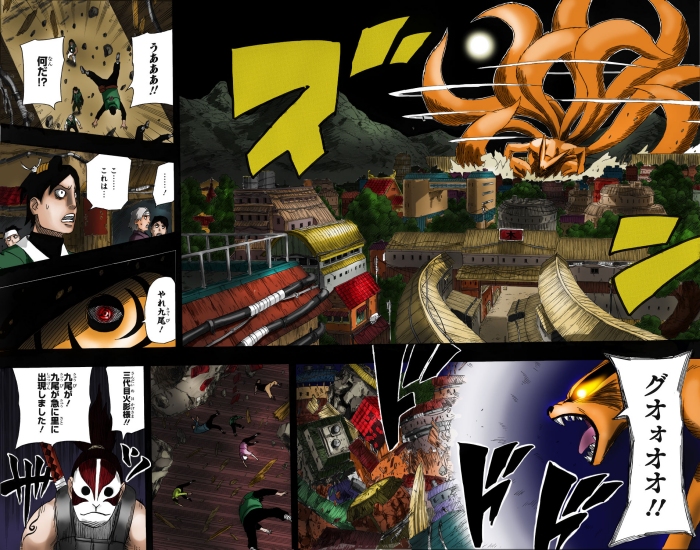 Цветная манга Наруто