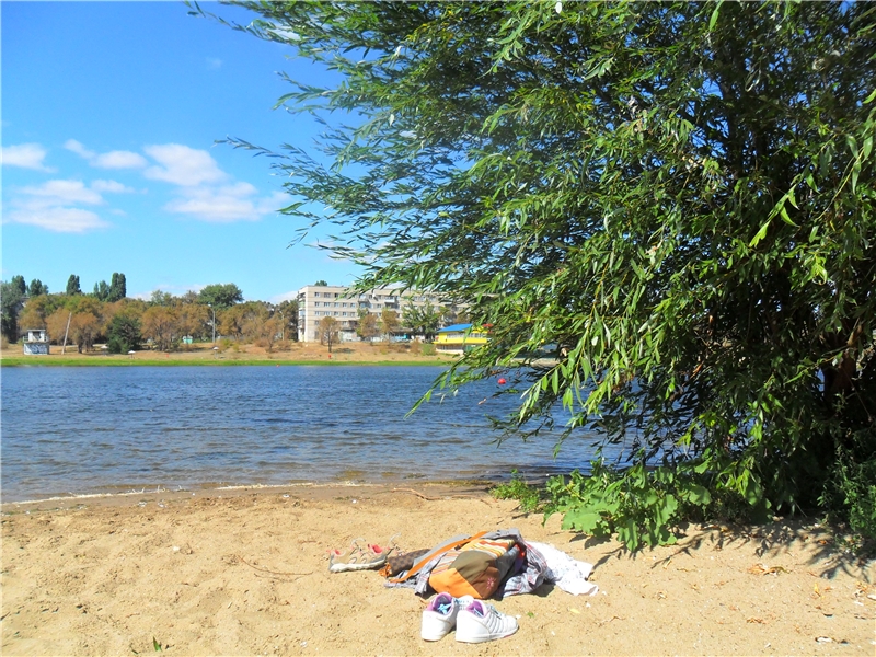 Три месяца счастья