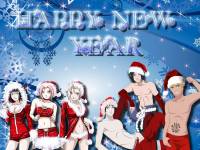 Наруто Новый Год