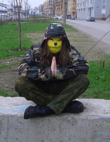 АНБУ